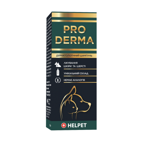 Фото1.Шампунь PRO DERMA дерматологічний для котів і собак, 200 мл